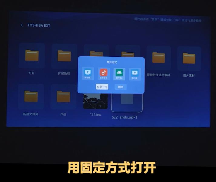 极米当贝高端投影仪比较,当贝f1投影仪和极米playxhome
