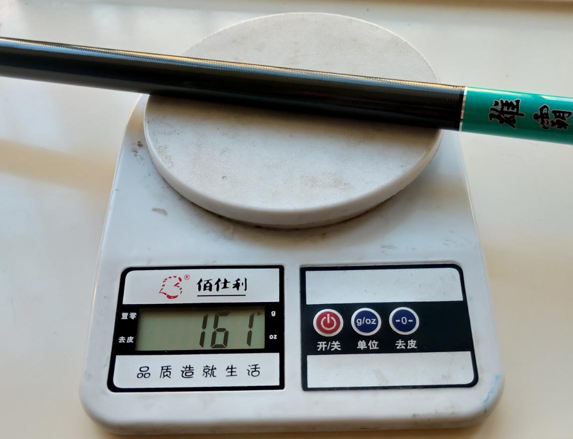 超轻6米3鱼竿多少钱,3米6鱼竿300左右推荐