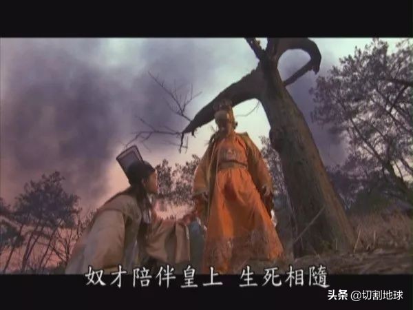 历史上神秘的尚方宝剑，真的能“上斩昏君、下斩佞臣”吗？