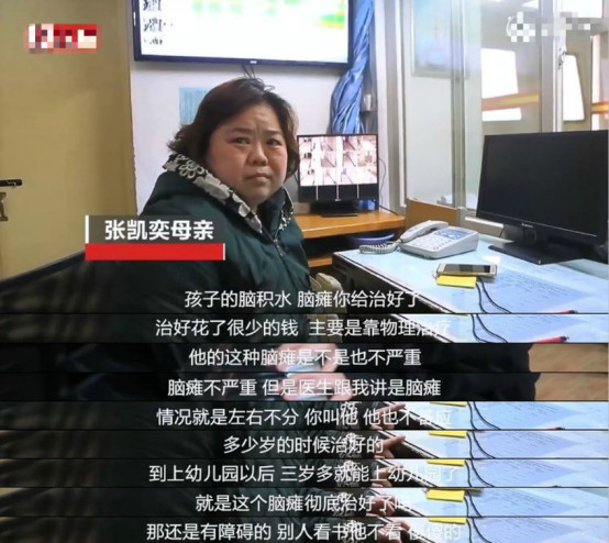 单亲妈妈守护脑瘫儿子康复之路,单亲妈妈月入五千能养孩子吗