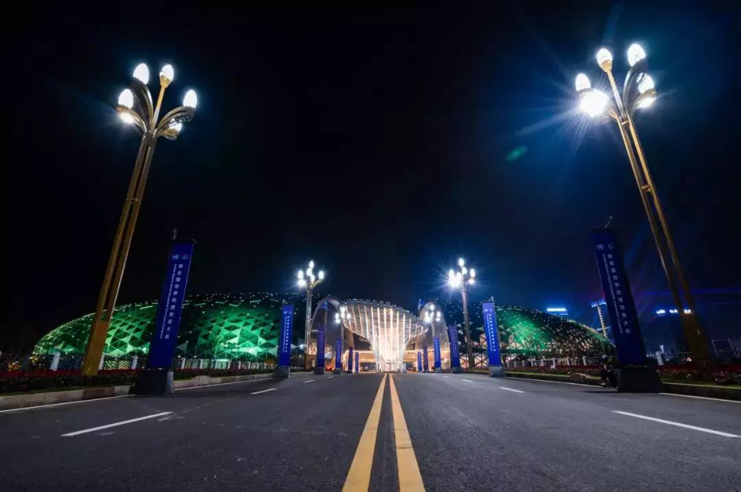 上海建工国家会展中心,上海建工公司会议