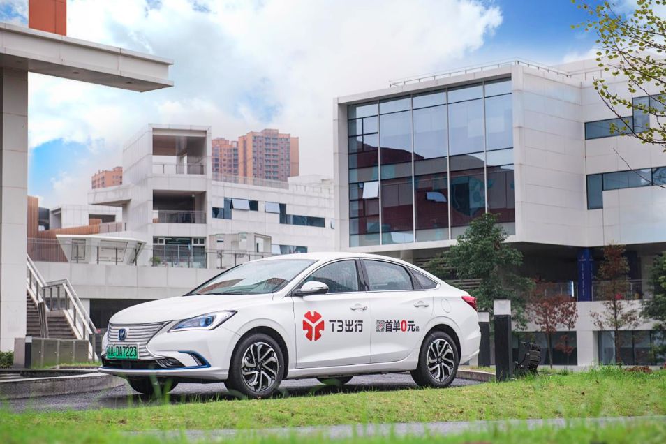 长安逸动新能源460网约车驾驶模式,网约车ev460用车感受