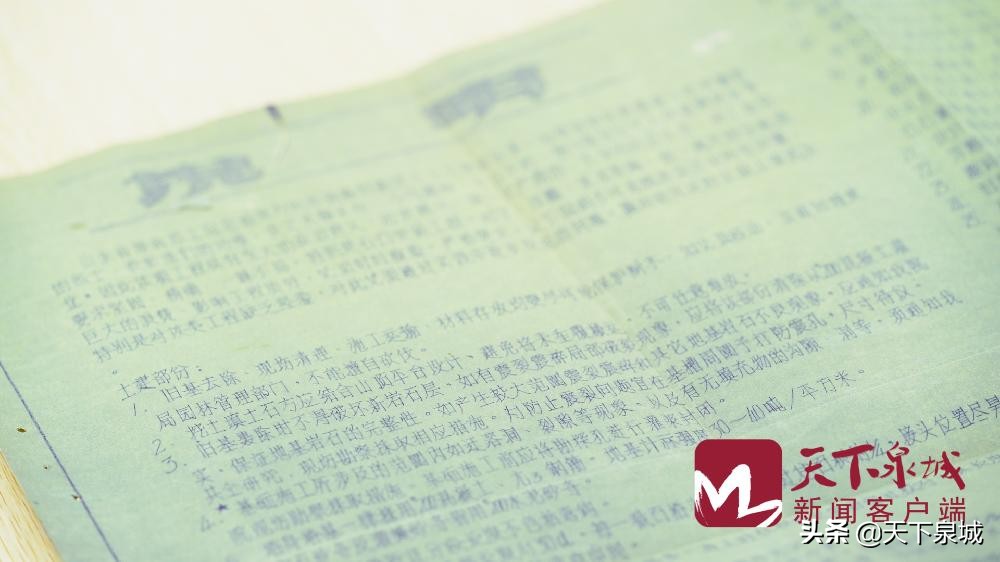 济南英雄山烈士陵园纪念碑,济南革命烈士纪念塔为什么叫塔