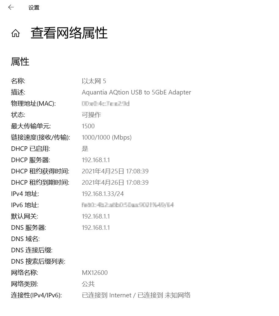 家庭什么是无线mesh组网,小户型有没有必要mesh组网