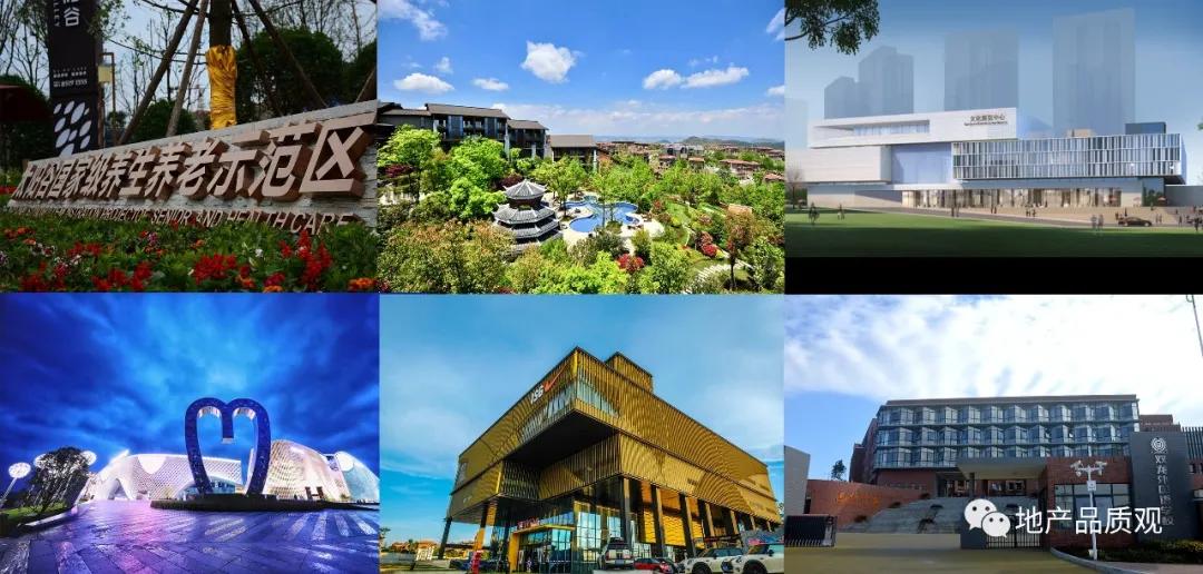 中国中铁-中铁文旅|深耕西南的特大型央企，刷新文旅大盘的想象