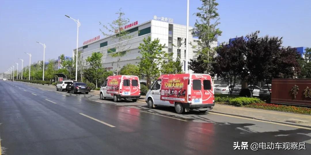 送送送！台翔放福利，高品质、超实惠政策回馈全国市场