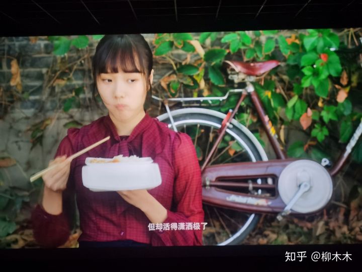 喜宝电影观后感,电影喜宝中有哪些槽点知乎