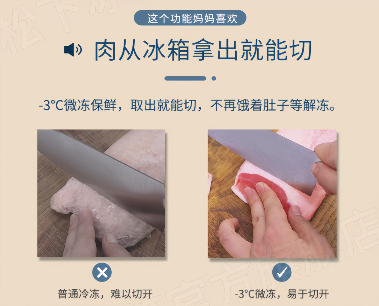 冰箱双循环是不是智商税,冰箱全空间保鲜是交智商税