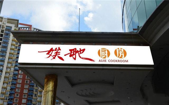 岳阳特色美食打卡地点推荐,去岳阳必须打卡的美食