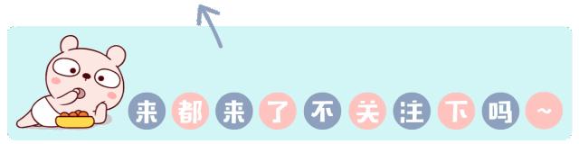 插入到word的图片怎么调整格式,word里插入的图片显示不全怎么办