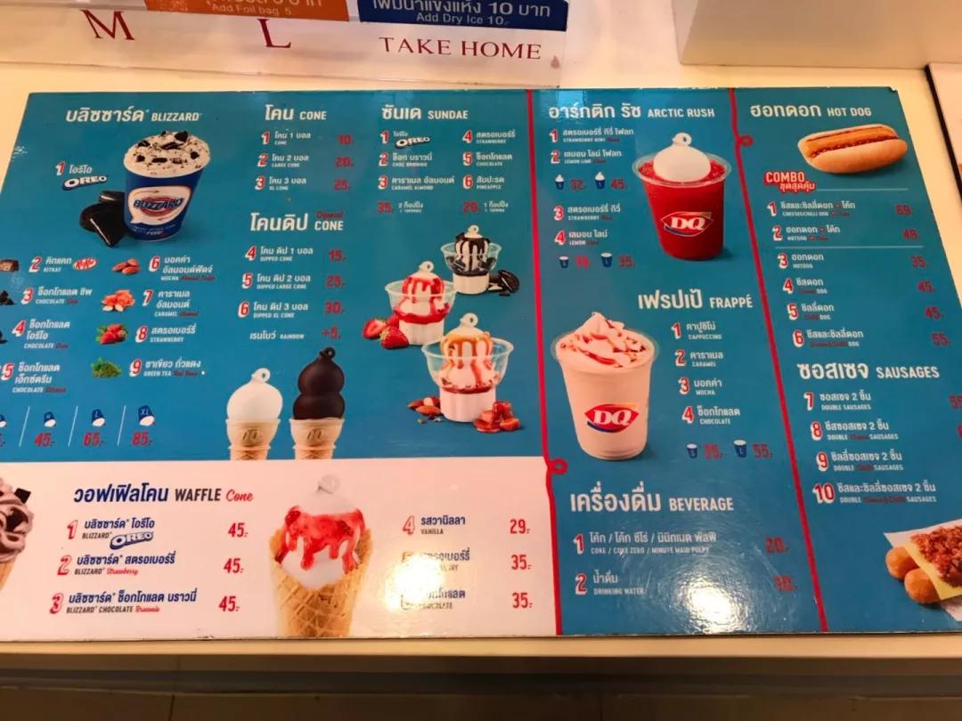 中国泰国风情景区,中国后花园泰国