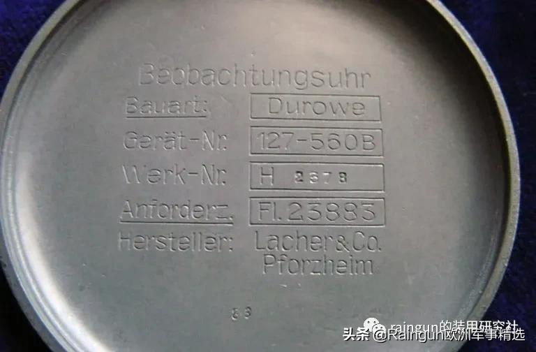 腕表系列的讲解,1x腕表