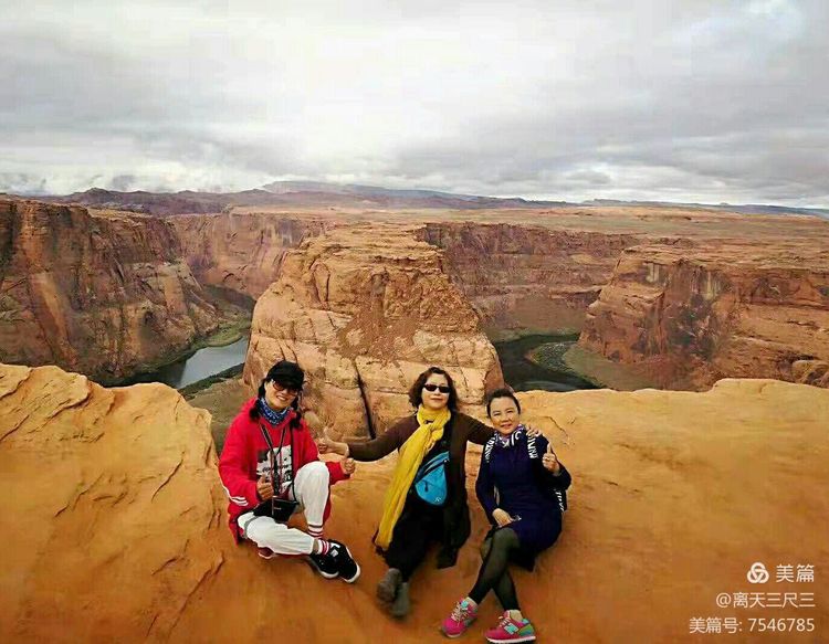 鍖楃編鏋儏闃虫柊,鍖楃編鏋儏鍥剧墖