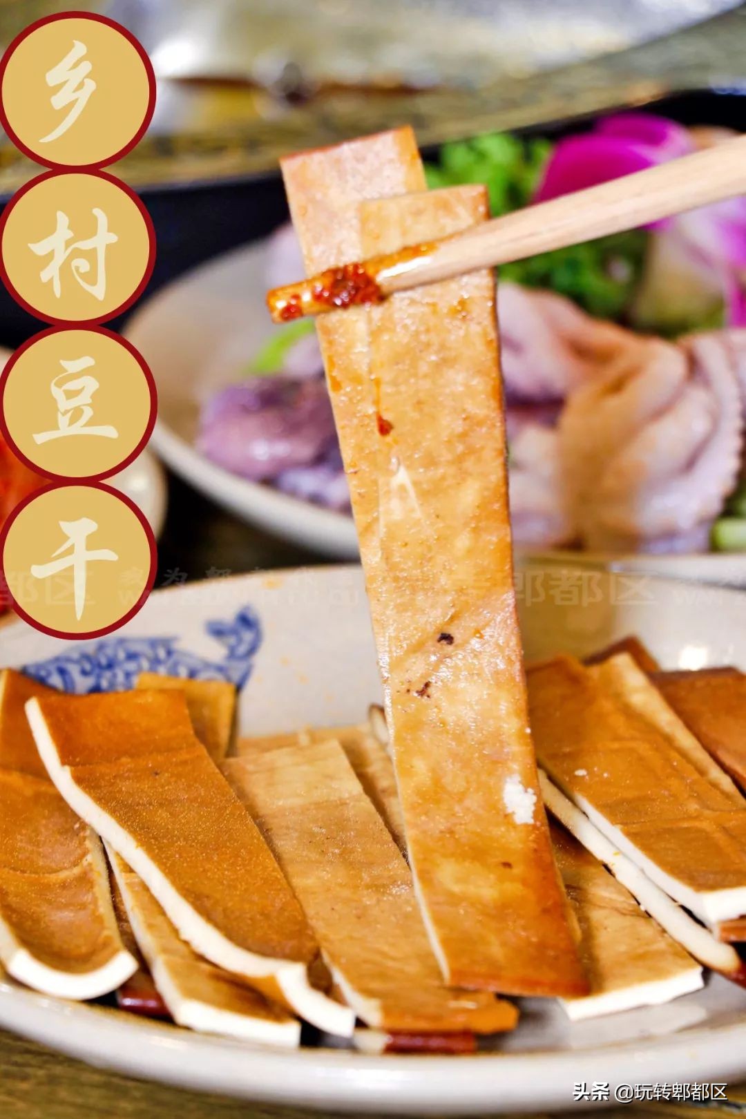 渝崽儿重庆小面团购,渝崽儿重庆小面优惠