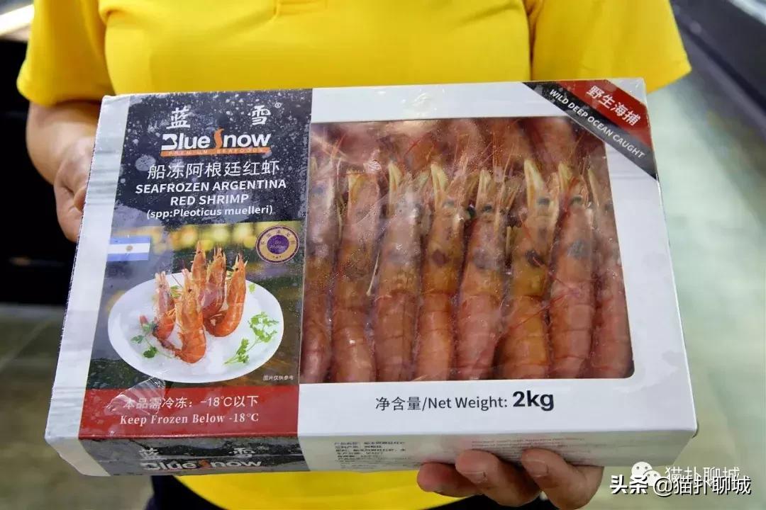 聊城进口商品全球甄品生活馆,聊城进口品店