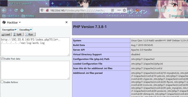 php任意写入漏洞,php常见漏洞