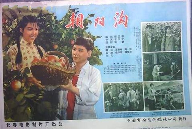 她的一蹦三尺高引发满堂喝彩,让毛主席哈哈大笑,并加以趣味点评