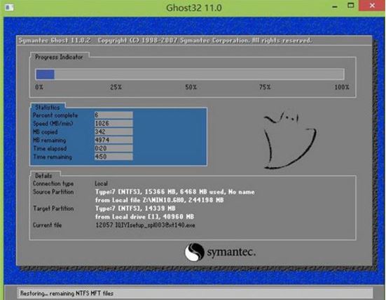戴尔latitude7480装得了win10吗,戴尔latitude10-st2e安装win10
