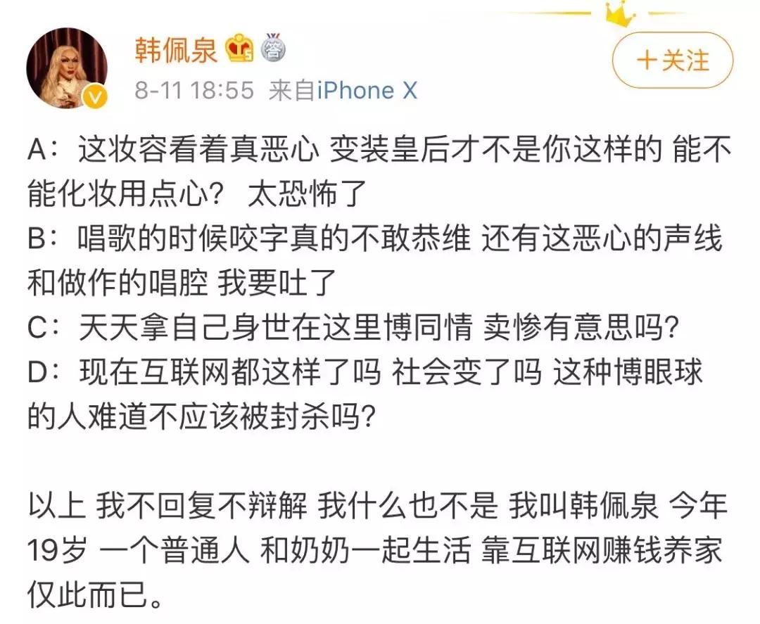 先天性唇裂男孩被抛弃,先天唇裂从小被母亲抛弃