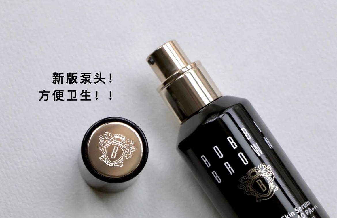 美妙的一道光，不用ps的高级底妝