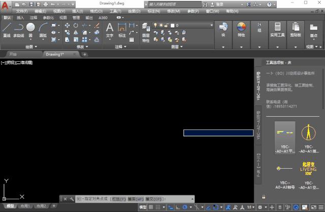 室内设计一套图纸大概要多久,室内设计施工图要学多久