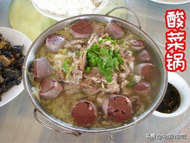 吉林市吃中国美食,吉林美食必吃排行榜