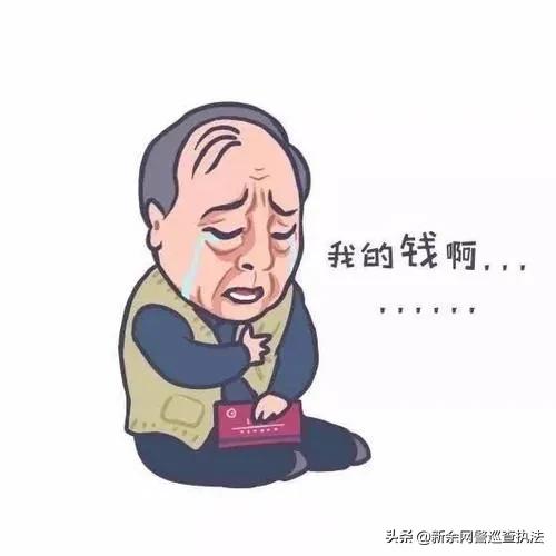 网上招嫖打款受骗能在外地报警么,打击网上招嫖诈骗