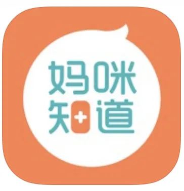 宝妈都在用的带娃软件,0到10岁育儿带娃app