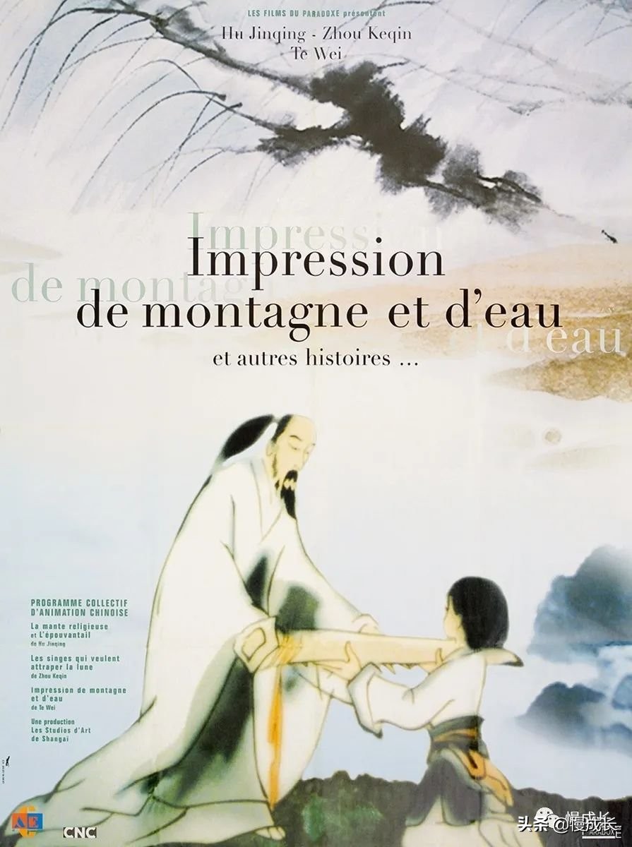 这些真正的原创经典，现在孩子却很少看过，真是太可惜了…