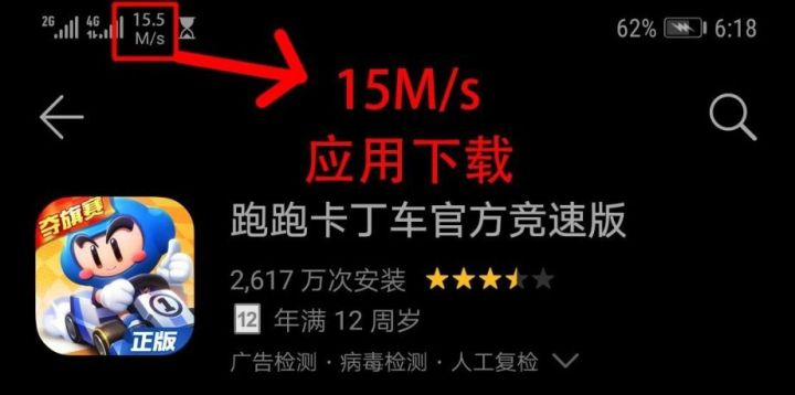 流量卡先用通用流量还是定向流量,流量卡不够用买什么流量卡好