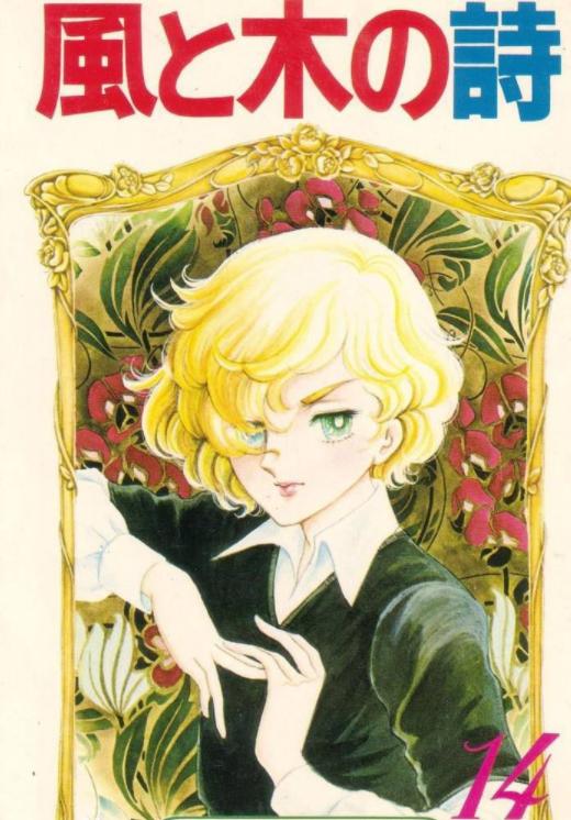 纯爱变兄弟，畸形的耽改剧你还看吗？