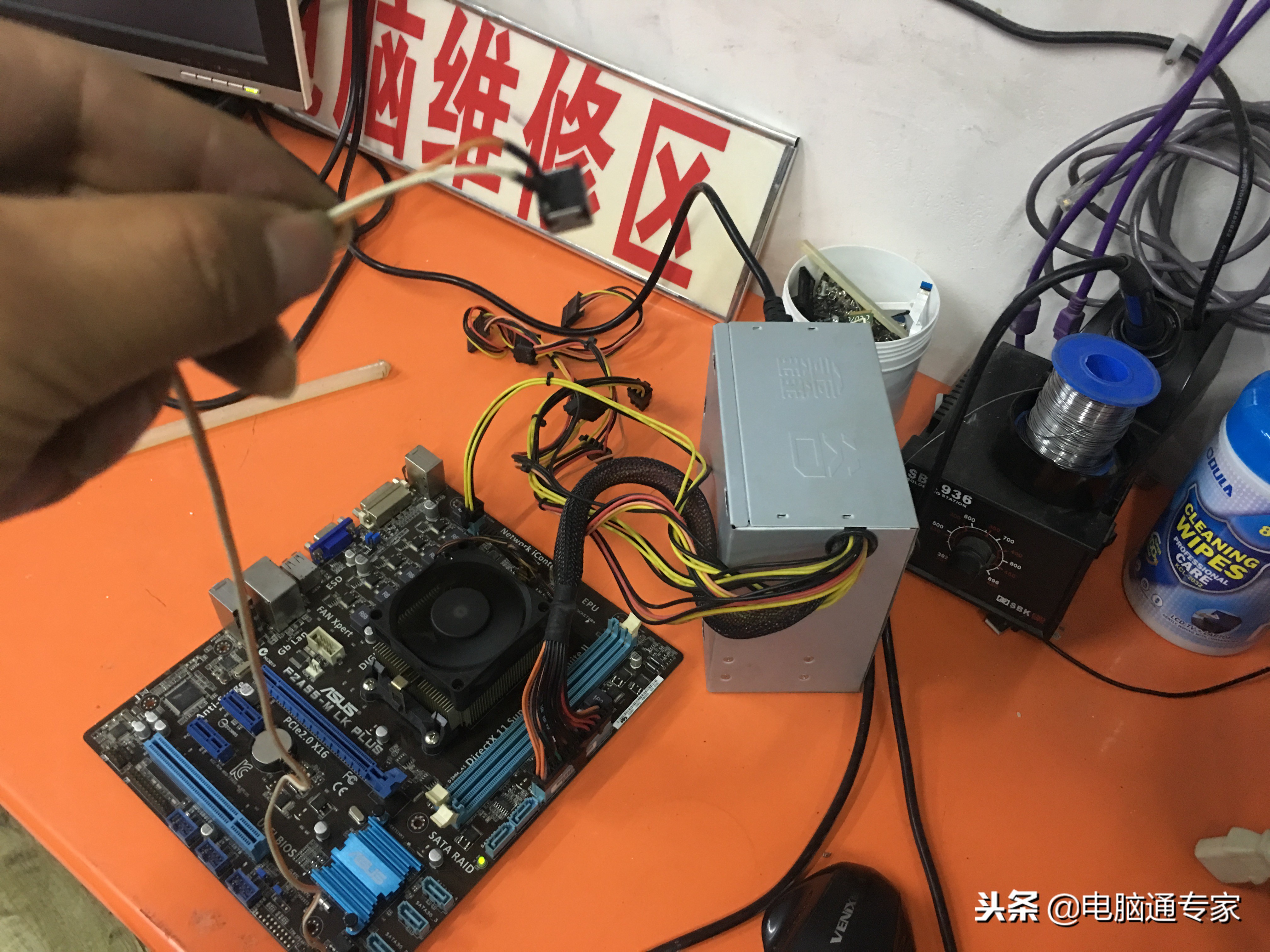 电脑主机按键坏了怎么开机,电脑机箱开关机键坏了怎么接图解