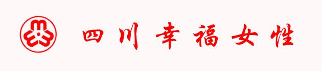 瘦脸针内幕,网红瘦脸针在国内