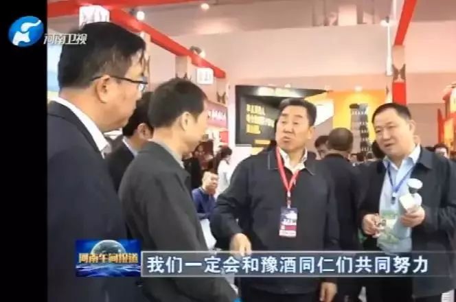 中国清香白酒典范宝丰酒,宝丰酒经典传承