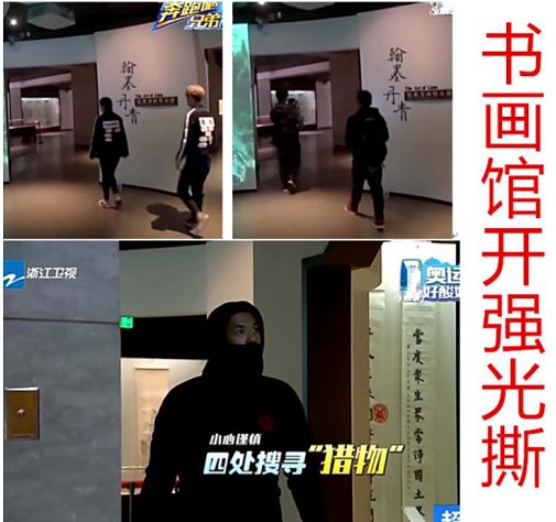 我敢打赌，不出半年这良心综艺也要被山寨