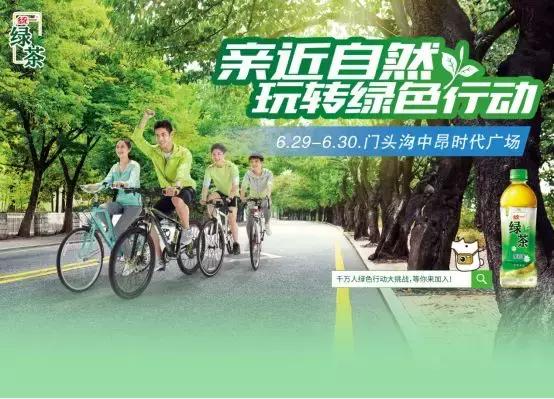 赶紧的!门头沟这里周末倍儿热闹!劲歌热舞、玩游戏拿奖品