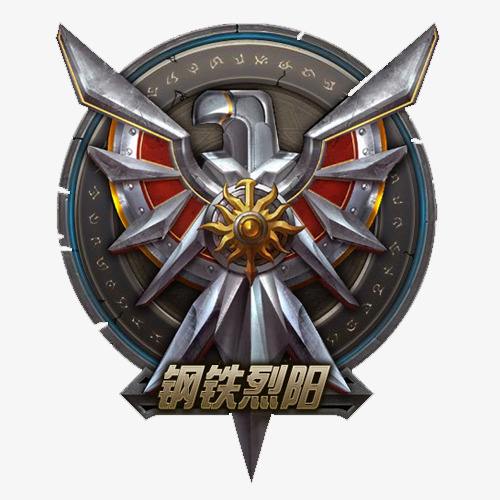 艾欧尼亚大乱斗都这么嘴臭么,lol嘴臭大区