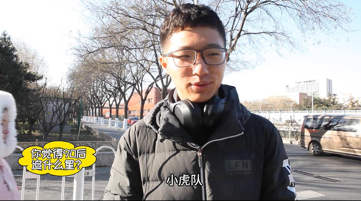 90后和00后的代沟合集,60后70后80后90后00后代沟填词