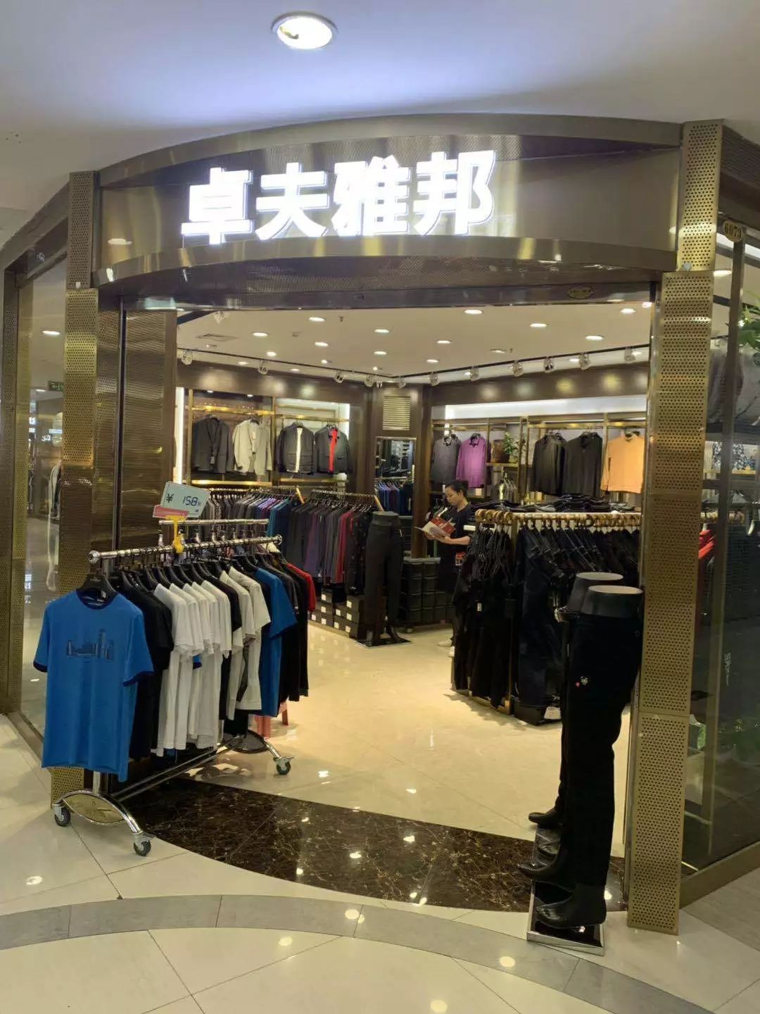 “中国男装，原创先行”常熟白马与汉派服饰的碰撞