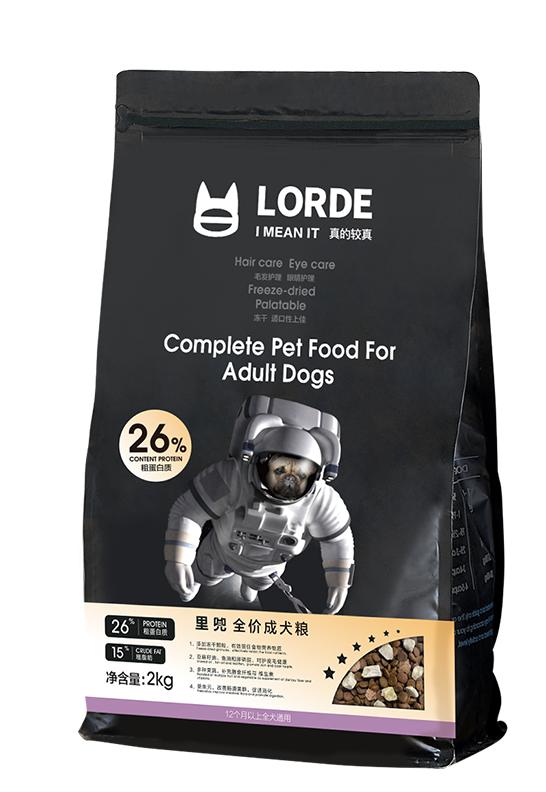 有没有适合养狗的狗粮配方,新手养狗幼犬吃什么狗粮好