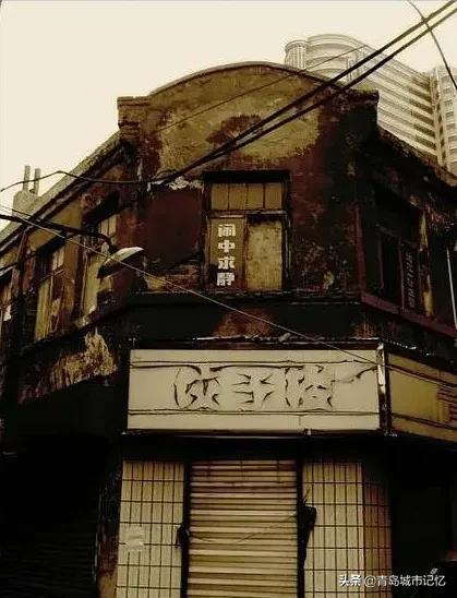 青岛有哪些老字号品牌,青岛有什么老字号品牌