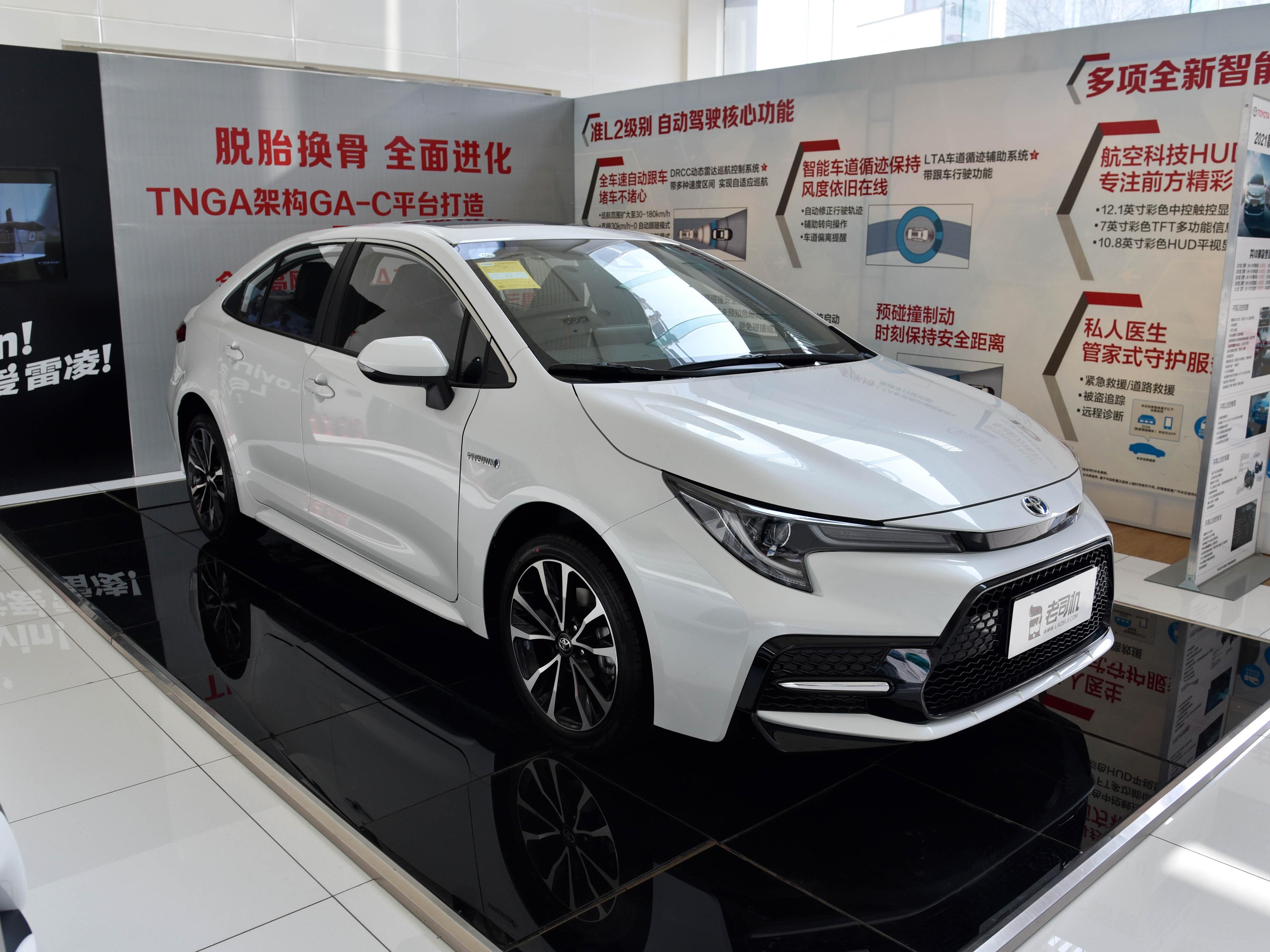 好车不贵经济实惠丰田雷凌,雷凌混动双擎销量