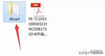手机刷机原来的东西还有吗,手机最简单的刷机教程图解