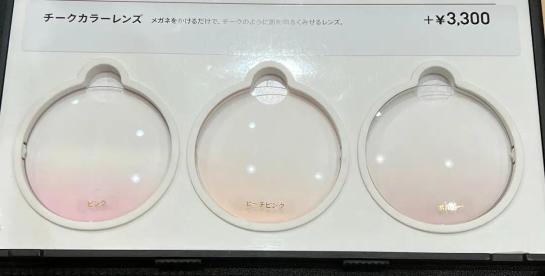 日本ol的精致生活,日本ol优雅穿搭