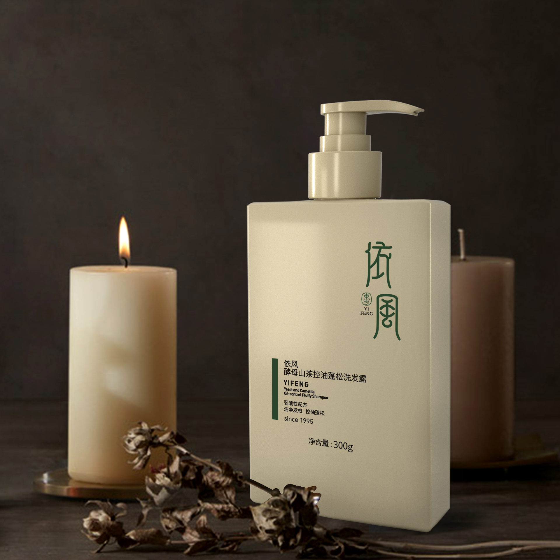 洗发水推荐干枯炸毛发质,干枯毛躁细软发质洗发水