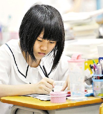 高考倒计时：送给400分上下的同学的独家逆袭秘籍