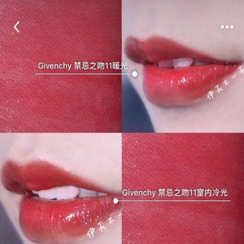 推荐几款适合干皮的口红,适合大干皮的滋润型口红