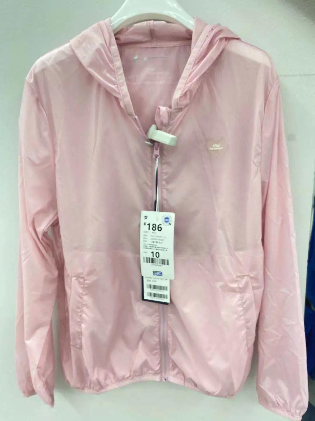 大牌到店｜亚瑟士、冠军、安德玛低至2折，特惠好货来袭