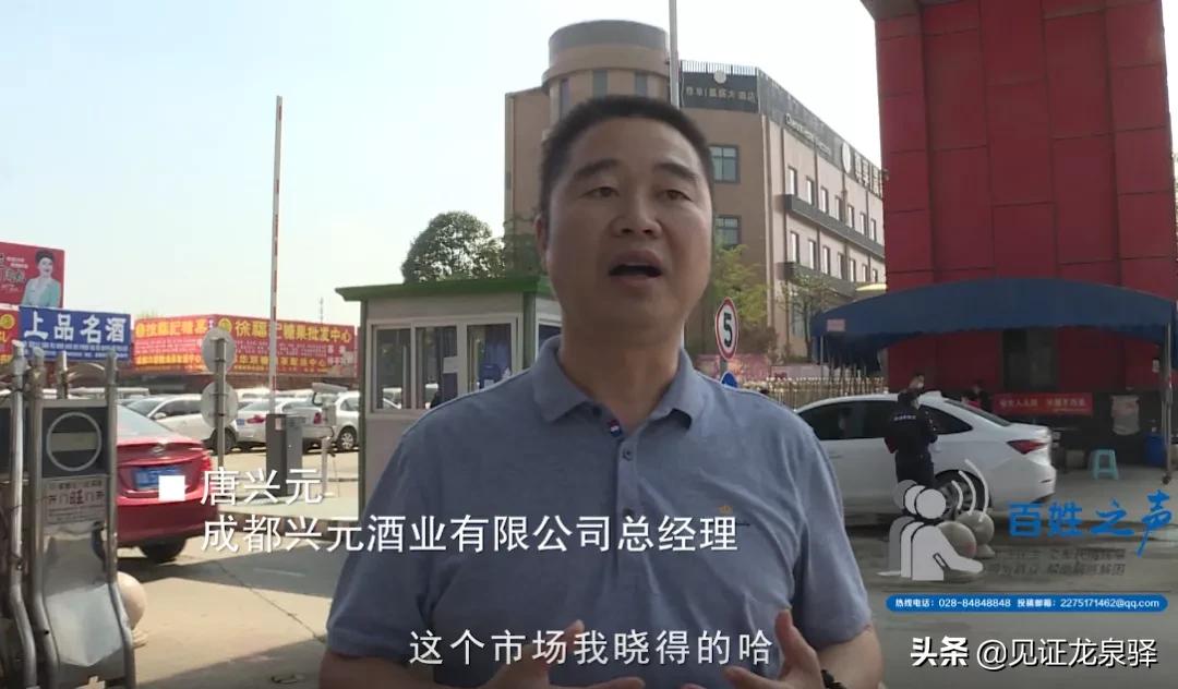 让成洛大道“跑”起来!我们想听你来“吐槽”