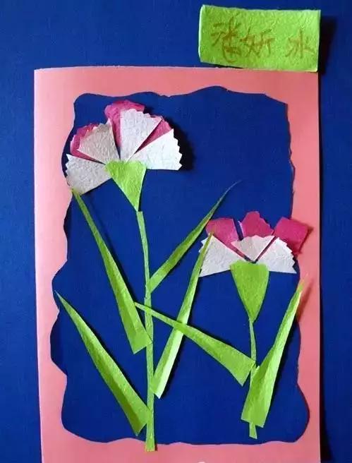 爱心花束贺卡妇女节,教师节爱心花束贺卡